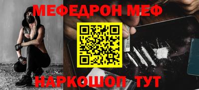 эйфоретик Лесосибирск