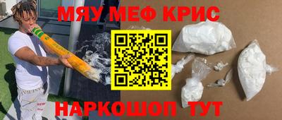 эйфоретик Лесосибирск