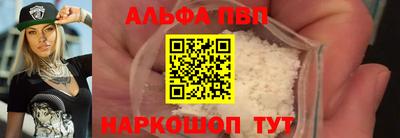 PSILOCYBIN Ликино-Дулёво