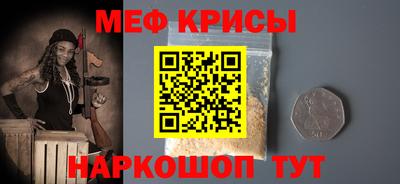 герыч Ливны