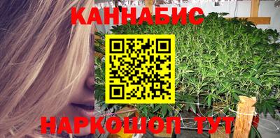 эйфоретик Лесосибирск