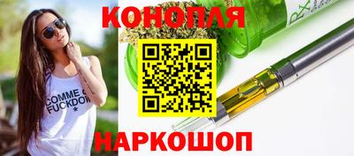 эйфоретик Лесосибирск