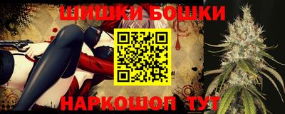 герыч Ливны