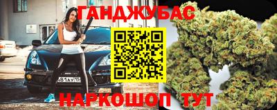эйфоретик Лесосибирск