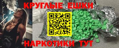 герыч Ливны