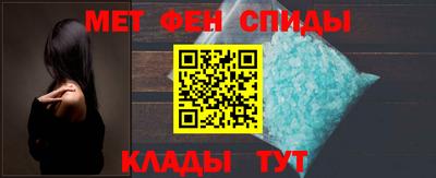 эйфоретик Лесосибирск