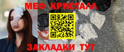 PSILOCYBIN Ликино-Дулёво