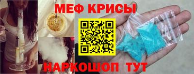 PSILOCYBIN Ликино-Дулёво