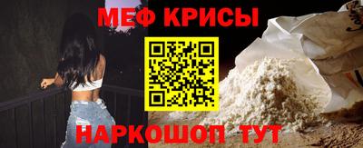 PSILOCYBIN Ликино-Дулёво