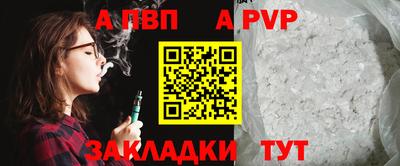 эйфоретик Лесосибирск